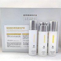 苗御堂 润肌防护3件套(隔离霜50g+保湿水100ml+防晒乳100ml)