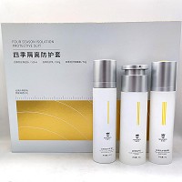 苗御堂 润肌防护3件套(隔离霜50g+保湿水100ml+防晒乳100ml)