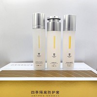 苗御堂 润肌防护3件套(隔离霜50g+保湿水100ml+防晒乳100ml)