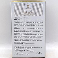 苗御堂 水感柔润粉底液50ml 遮盖瑕疵、明亮肤色、有光泽感、不堵塞毛孔