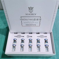 苗御堂 微肽修护原液冻干粉10组 增强营养、修护肌肤、紧实弹性、淡化皱纹