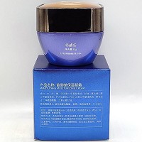 苗御堂 水润保湿凝霜30g 渗透肌底,锁住水分及养分,柔嫩亮皙,饱满柔滑