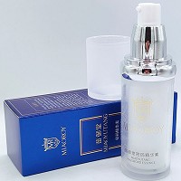 苗御堂 皙嫩密码精华素30ml(灯炮肌肤发光神器)美皙娇嫩,透亮焕颜,无暇润泽,提亮肤色