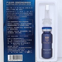 苗御堂 亮肤养颜液20ml 改善黄褐斑、暗黄肌肤,溶解淡化黑色素,均匀肤色