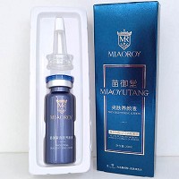 苗御堂 亮肤养颜液20ml 改善黄褐斑、暗黄肌肤,溶解淡化黑色素,均匀肤色