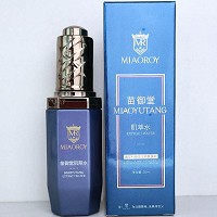 苗御堂 肌萃水30ml(瓷肌水1号)改善黄褐斑,回流色素,祛黄气,改善粗黑,亮白淡化斑