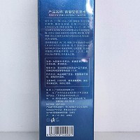 苗御堂 肌萃水30ml(瓷肌水1号)改善黄褐斑,回流色素,祛黄气,改善粗黑,亮白淡化斑