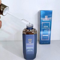 苗御堂 肌萃水30ml(瓷肌水1号)改善黄褐斑,回流色素,祛黄气,改善粗黑,亮白淡化斑