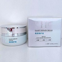 皓肤 修护霜30g(皮脂膜修护霜)修复敏肌、减淡泛红、滋润焕靓、柔嫩光泽
