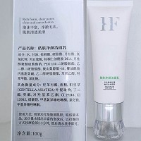 皓肤 清爽净颜洁面乳100ml 清洁毛孔污垢,平衡油脂,预防粉刺/暗疮/痘痘/黑头形成