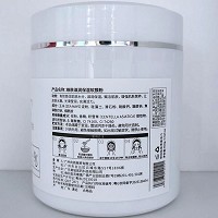 皓肤 晶钻锁水滋养保湿软膜粉500g 锁住水分,补充胶原蛋白,水嫩活力,光滑莹润