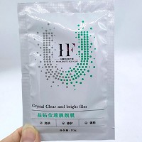 皓肤 晶钻莹透靓颜特护膜粉10g*10包 淡化黑色素,淡化斑点,防止返黑,改善黯哑粗糙肌肤