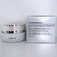 皓肤 保湿凝霜30g 渗透肌底,锁住水分及养分,柔嫩亮皙,饱满柔滑