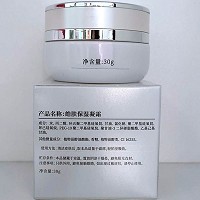 皓肤 保湿凝霜30g 渗透肌底,锁住水分及养分,柔嫩亮皙,饱满柔滑