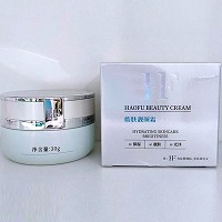 皓肤 靓颜霜30g(净颜嫩肤精华霜)抑制并分解黑色素,调节色素代谢,由内而外减淡色素