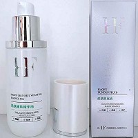 皓肤 净颜嫩肤精华油35ml 保湿滋润、光滑嫩肤、提亮肤色