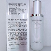 皓肤 洋甘菊纯露100ml 改善红/肿/痒/脱皮现象,舒缓修护,收敛净化