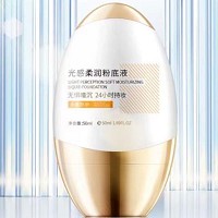 苗氏魔斑 光感柔润粉底液50ml 均匀肤色、防紫外线、遮盖瑕疵、淡化色素