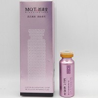 [特价]苗清堂 焕彩净透细致修护液30ml 深层修复,防皱祛.斑,褪红嫩白,防晒