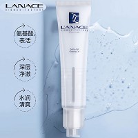[特价]朗斯 氨基酸亲肤洁面露120g 清爽洁净、水润不紧绷、清洁彩妆残留、细腻亲肤