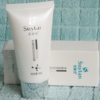 [特价]秀媛堂 出水百合霜50g 多重精华滋养,补水保湿,细滑柔嫩