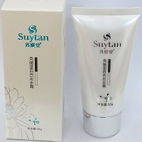 [特价]秀媛堂 出水百合霜50g 多重精华滋养,补水保湿,细滑柔嫩
