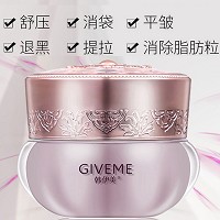 韩伊美 凝时光精华眼膜霜20g 精华+眼霜+眼膜三合一、深层滋养、弹润双眸、紧致抗皱、淡化细纹、消退浮肿