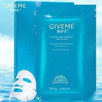 韩伊美 玻尿酸面膜25g*6片 补水嫩肤、细腻柔肤、水感透白、祛黄提亮、改善暗沉...
