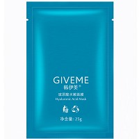 韩伊美 玻尿酸面膜25g*6片 补水嫩肤、细腻柔肤、水感透白、祛黄提亮、改善暗沉/干燥/粗糙肌肤