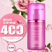 韩伊美 水滢滋养嫩肤液400ml 平衡油脂、清爽润肤、质地柔润、光采盈润、补水保湿