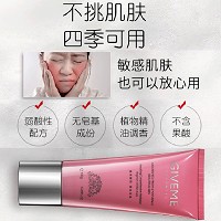 韩伊美 水份源洁面霜100g 泡沫丰富细腻、溶解彩妆、分解油脂、清洁毛孔/污垢、清爽盈润、细腻柔滑