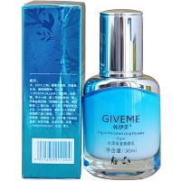 韩伊美 水滢保湿美颜乳30ml(紫色隔离)隔离防晒、修饰肤色、水润细腻、持妆服帖、不堵毛孔、不卡粉