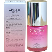 韩伊美 水份源修颜乳40ml(绿色隔离)质地轻薄、修饰粗大毛孔、焕现细腻、光泽透亮、改善红血丝/痘印肌肤