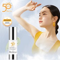 BIOLUXE美.白倍护防晒霜30gSPF50,PA+++防止晒伤/晒红/晒黑,抵御UV损伤、提亮肤色