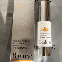 BIOLUXE明星嫩白防晒霜30gSPF30,PA+++防止晒伤/晒红/晒黑,抗紫外线,抗老修护,抗干保湿