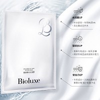 BIOLUXE玻尿酸水水面膜25g*10片 改善粗糙起皮、油脂旺盛、松垮缺乏弹性等肌肤、饱满润泽