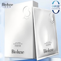 BIOLUXE活性肽修护面膜25g*10片 舒缓修护、改善敏弱肌肤、强化基底、舒柔水润