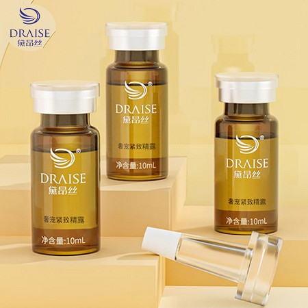 黛昂丝 奢宠紧致精露10ml*3支 提高肌肤活力、增加肌肤紧实度、减缓细纹、水嫩弹性