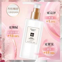 安婕妤 玫瑰香氛滋养亮采润体乳290ml 细腻光滑、亮泽柔嫩、紧实弹性、改善干燥/缺水/细纹体肤