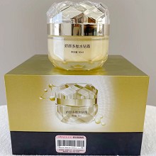 安婕妤 肤若雪 娇颜多肽水钻霜50ml 提升紧致、增加弹性、减淡纹路、重塑面部轮廓、滋润水嫩