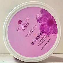 安婕妤 臻采保湿软膜粉500g 补充肌肤养分、锁水保湿、柔滑细嫩、透亮光泽