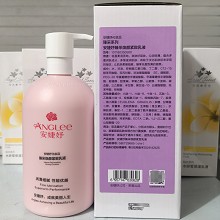 安婕妤 臻采焕颜紧致乳液500ml 淡化皱纹、平滑细腻、抵御松垮、提拉紧致、改善松弛/老化/粗糙/暗沉肌肤