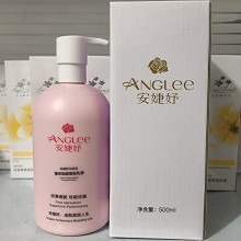 安婕妤 臻采焕颜紧致乳液500ml 淡化皱纹、平滑细腻、抵御松垮、提拉紧致、改善松弛/老化/粗糙/暗沉肌肤