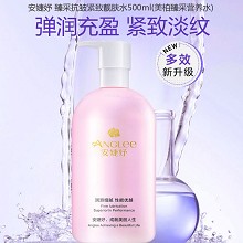 安婕妤 臻采抗皱紧致靓肤水500ml 弹润充盈、紧致淡纹、细腻透亮、水润滋养、光滑细嫩、改善松弛/老化/粗糙/暗沉肌肤