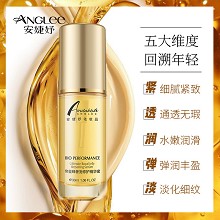 安婕妤 黑金帝皇蜂奢宠修护精华蜜30ml 淡化细纹、弹润丰盈、水嫩润滑、通透无瑕、细腻紧致