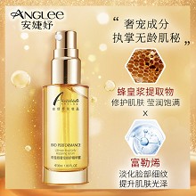 安婕妤 黑金帝皇蜂奢宠修护精华蜜30ml 淡化细纹、弹润丰盈、水嫩润滑、通透无瑕、细腻紧致