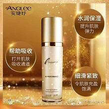 安婕妤 金钻赋活精华水120ml 锁水滋润、细腻弹嫩、淡褪细纹、平抚皱纹、充盈饱满、改善干燥粗糙/松垮老化/细纹干纹肌肤