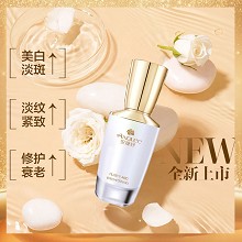 安婕妤 净澈美.白祛.斑精华液30ml 亮白减斑、淡化暗沉、透亮嫩肤、紧致淡纹、修护老化、细腻光滑