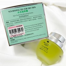 安婕妤 水合滋养霜50ml 改善油脂过度分泌、告别油光、平衡水油、恢复水嫩舒爽肌肤、水水嫩嫩