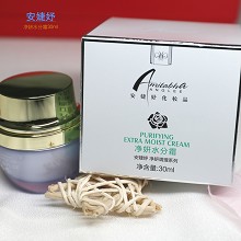 安婕妤 净妍水分霜30ml 平衡水油、淡化痘印、修复肌肤、防止粉刺/暗疮滋生、水润弹性